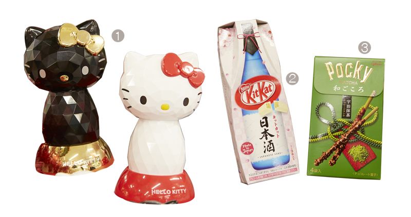 Don Quijote Don Quijote