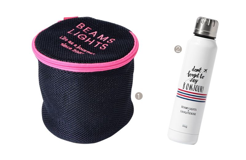 trang phục và phụ kiện du lịch Beams Lights