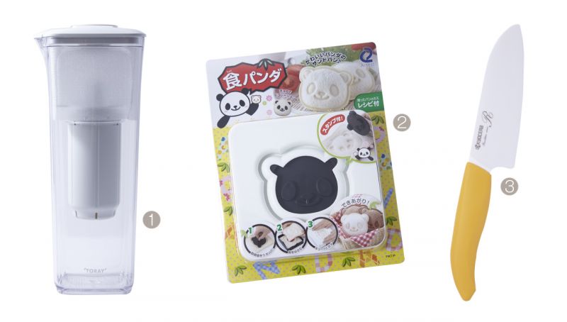 sản phẩm Tokyu Hands