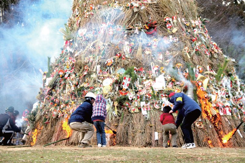 nghi lễ Dondo-yaki nghi lễ Dondo-yaki