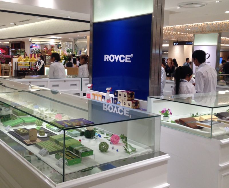 Cửa hàng Sô-cô-la ROYCE Cửa hàng Sô-cô-la ROYCE