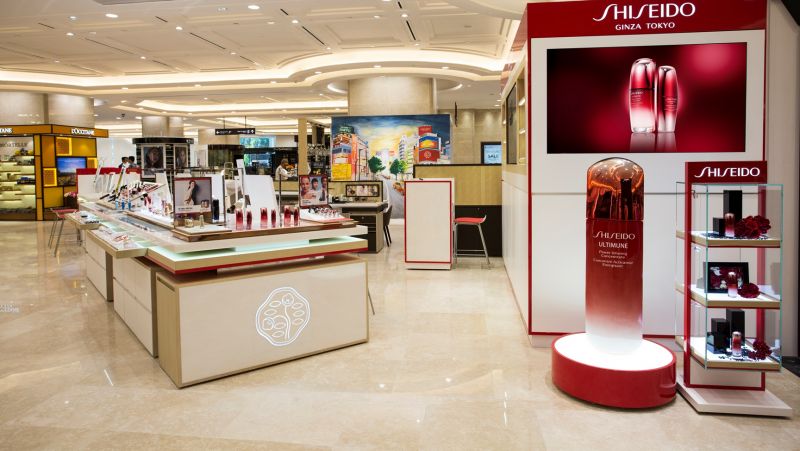 Cửa hàng mỹ phẩm Shiseido Cửa hàng mỹ phẩm Shiseido