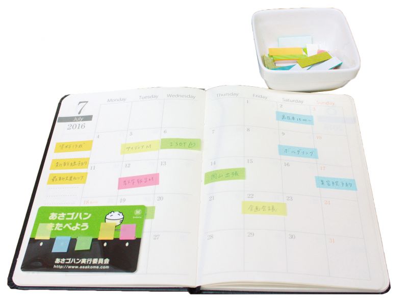 Hội chợ văn phòng phẩm ISOT Hội chợ văn phòng phẩm ISOT