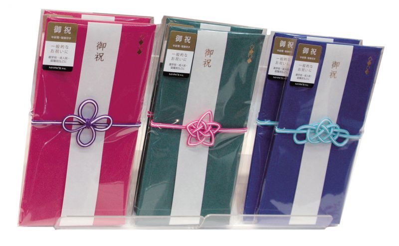 bao thư chúc mừng Goshugi bukuro bao thư chúc mừng Goshugi bukuro