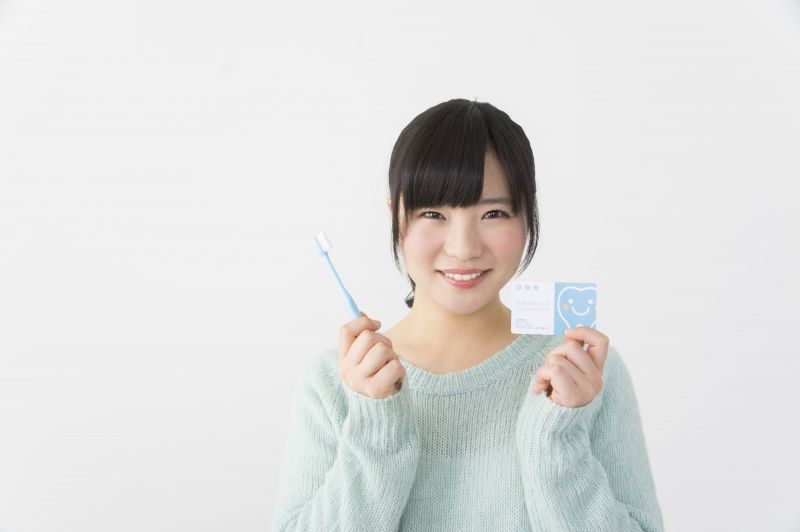 song khoe nho danh rang