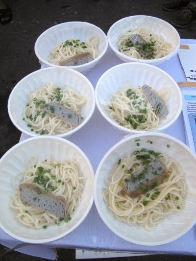 Đặc sản Nagasaki: chả cá và mì Goto Udon