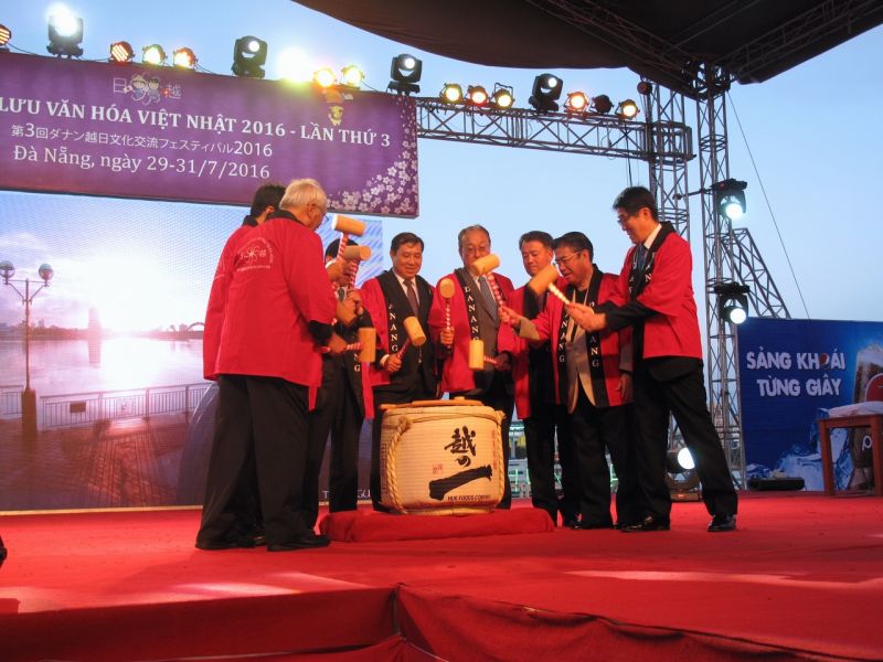 Giao lưu văn hóa Việt Nhật lần 3