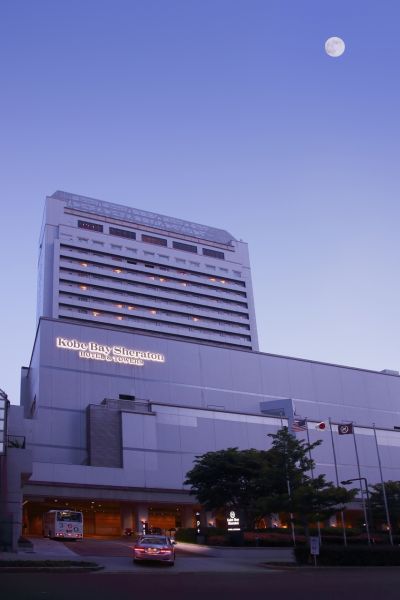 sheraton kobe