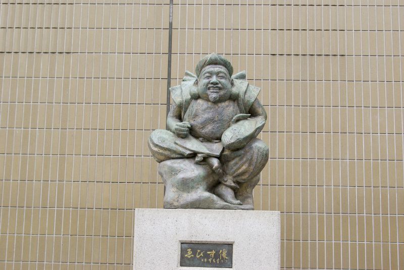 WAKODO