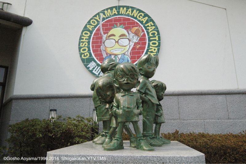 ngôi làng conan ngôi làng conan