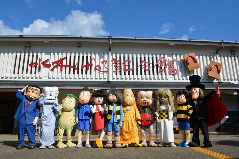 gegege no kitaro gegege no kitaro