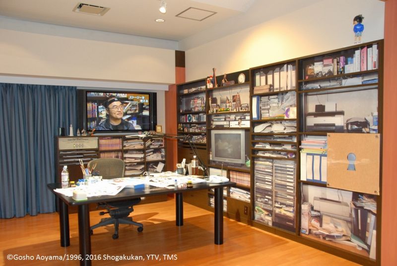 xưởng vẽ của Aoyama xưởng vẽ của Aoyama