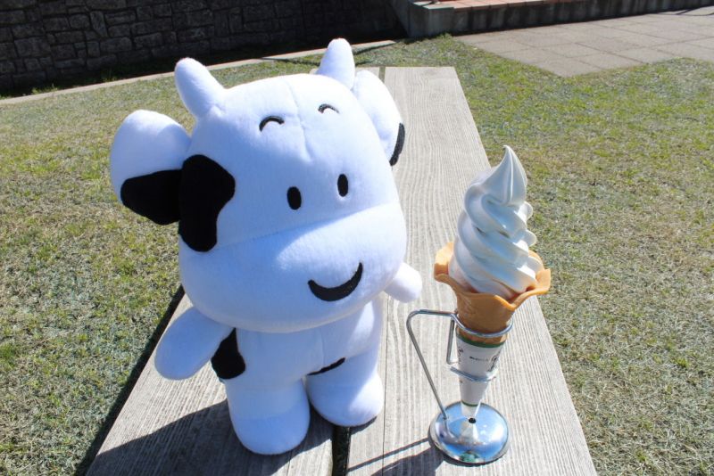 ngôi làng sữa Daisen ngôi làng sữa Daisen