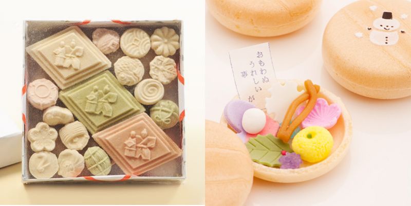 bánh higashi wagashi bánh higashi wagashi