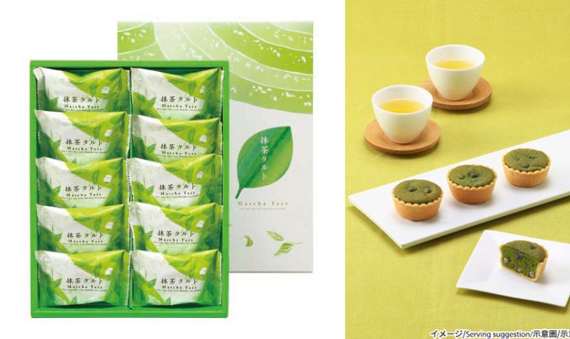 bánh kẹo Matcha bánh kẹo Matcha