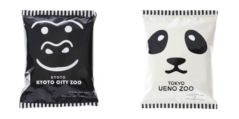 mì ăn liền Nhật Bản mì ăn liền Nhật Bản