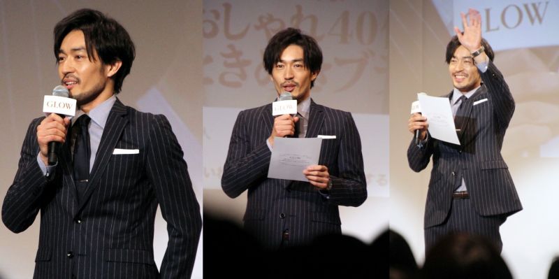 Ryohei Otani chia sẻ về mẫu người trong mộng Ryohei Otani chia sẻ về mẫu người trong mộng