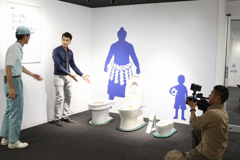 Chương trình truyền hình Giao lưu Nhật Việt