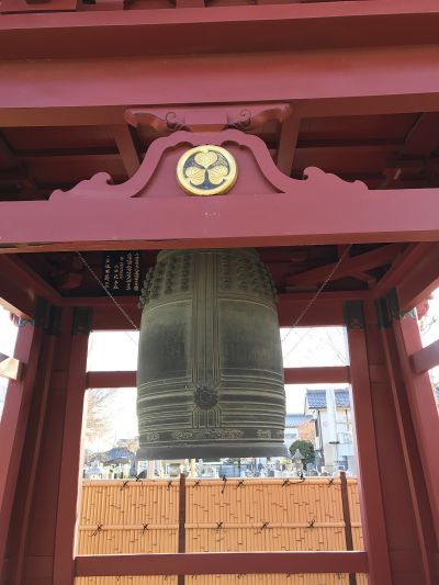 Chuông đồng Chuông đồng