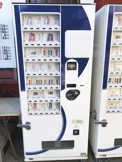 máy bán bùa may mắn máy bán bùa may mắn