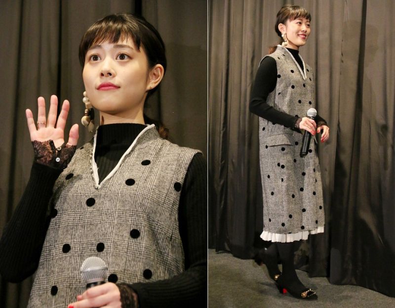 Mitsuki Takahata Mitsuki Takahata