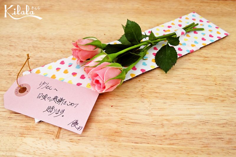 gói quà ngày 8/3 gói quà ngày 8/3