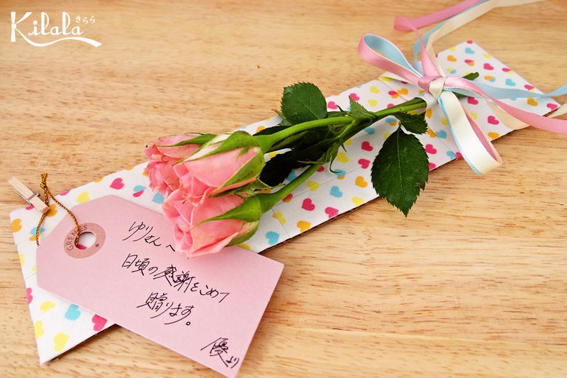 gói quà ngày 8/3 gói quà ngày 8/3