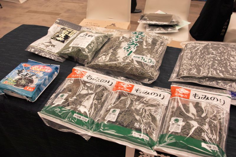 kết nối thương mại về hải sản JETRO