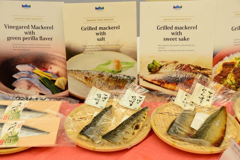 miyagi event miyagi event