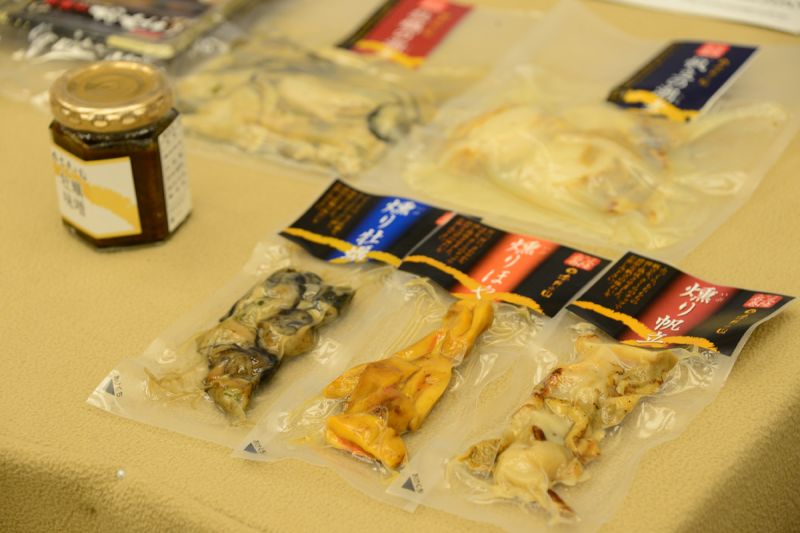 miyagi event miyagi event