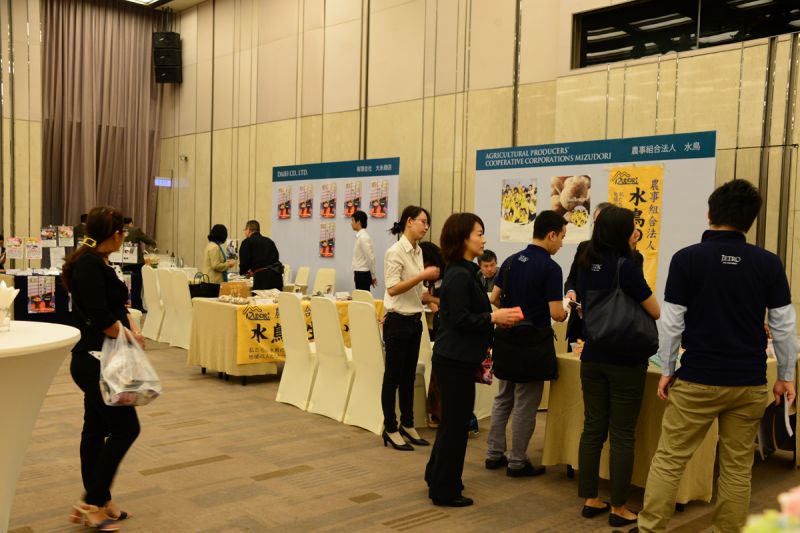 miyagi event miyagi event