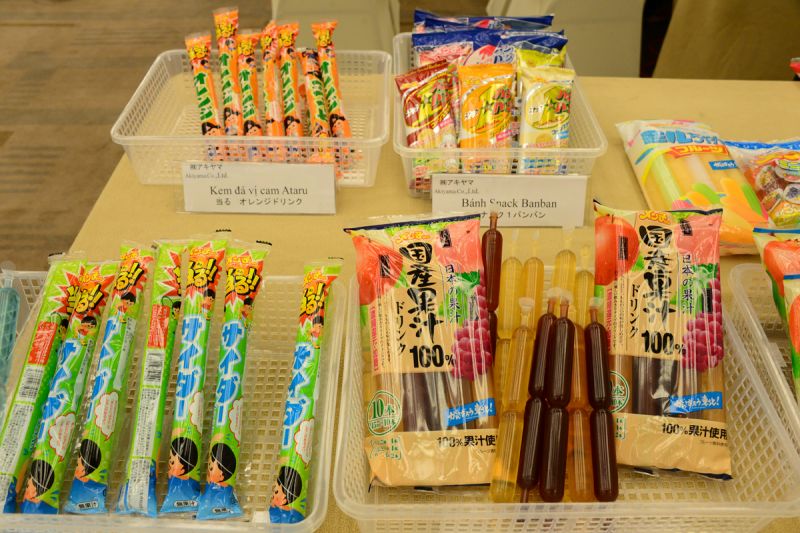 miyagi event miyagi event