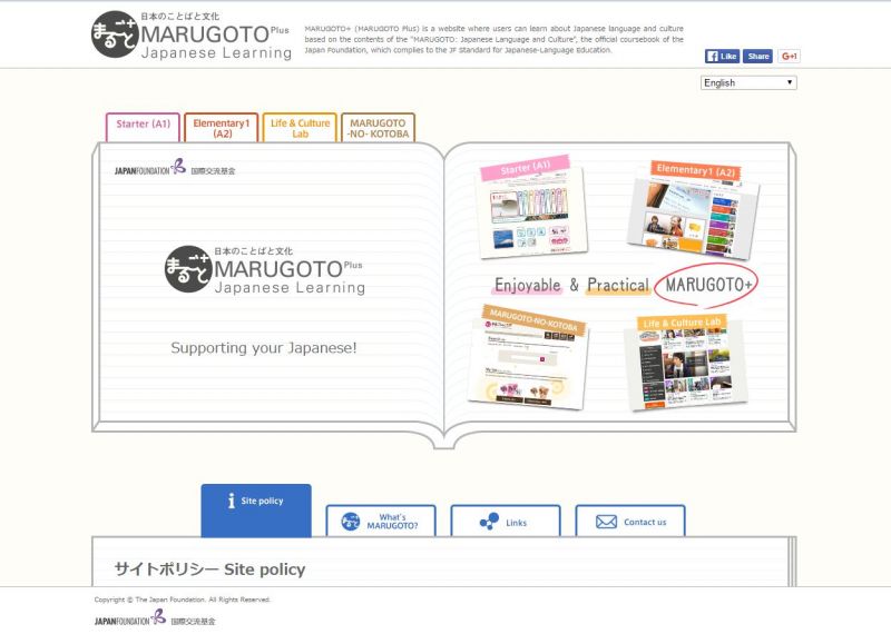 web đọc truyện tiếng nhật nổi tiếng