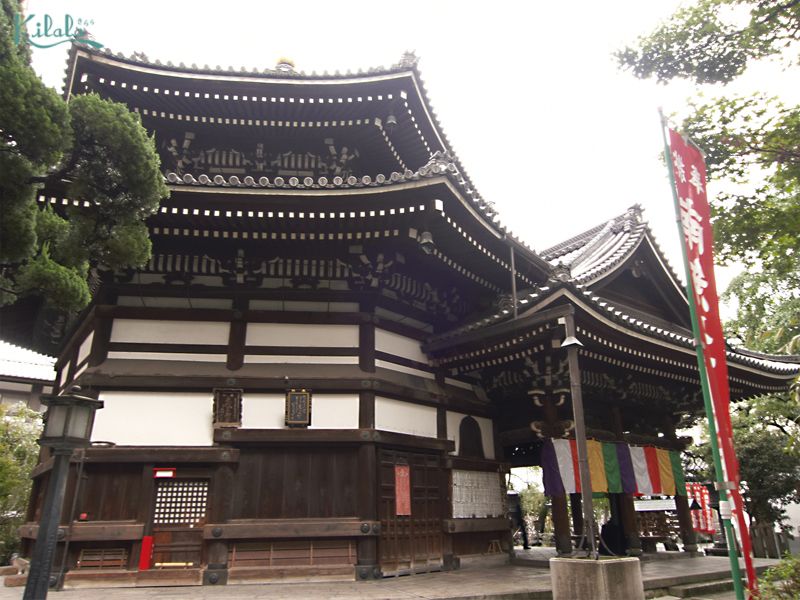 trường phái Ikenobo từ chùa Rokkakudo 