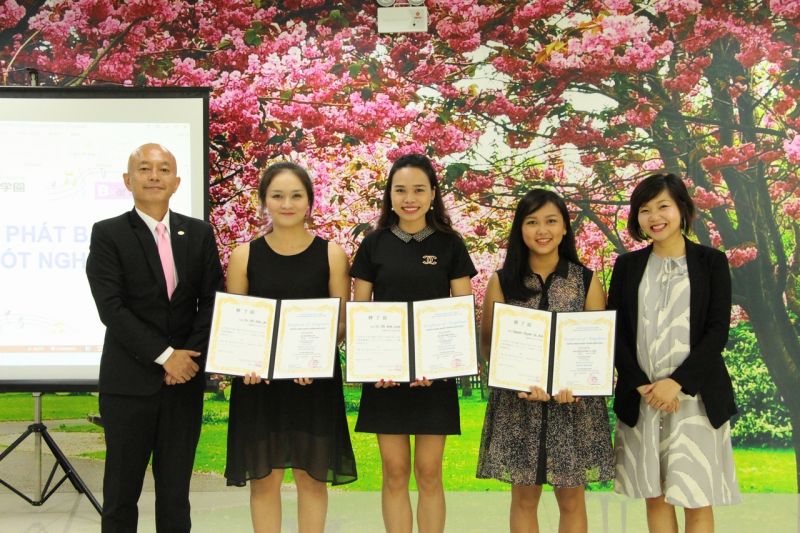 Atsutane Maeda, Tokyo Beauty Art