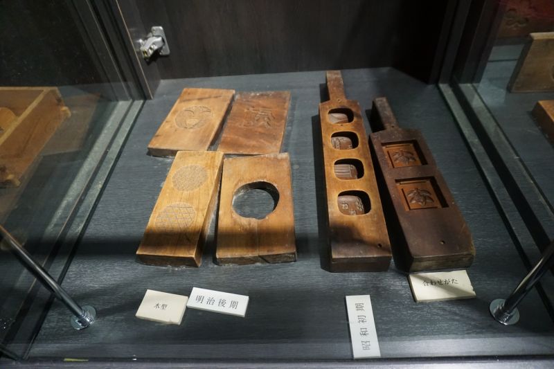 khuôn nặn bánh Wagashi