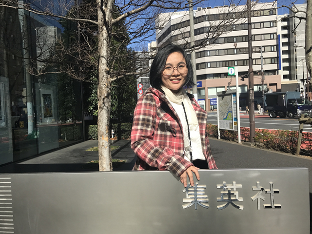 Can Tiểu Hy Can Tiểu Hy