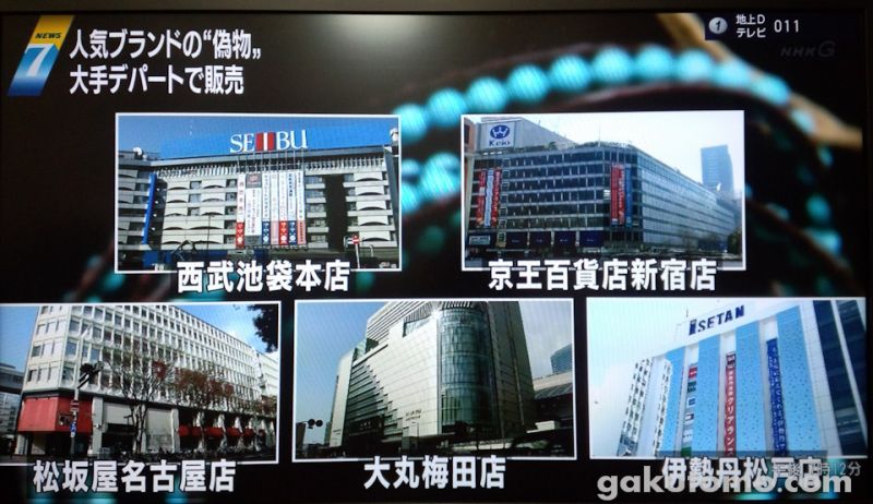 gakutomoo.jpg gakutomoo.jpg