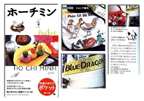 dragon_dlas.jpg dragon_dlas.jpg