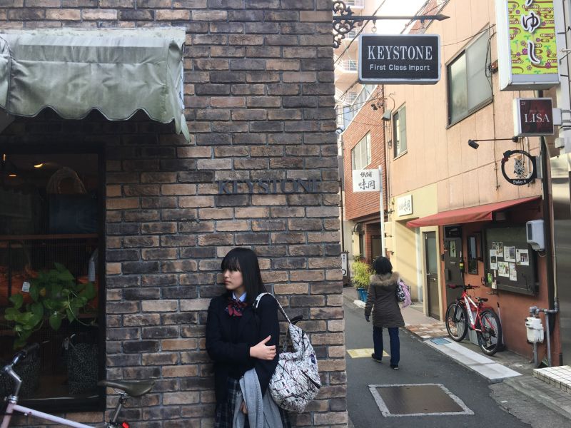 Như Khoa những ngày đầu một mình trên đất Nhật