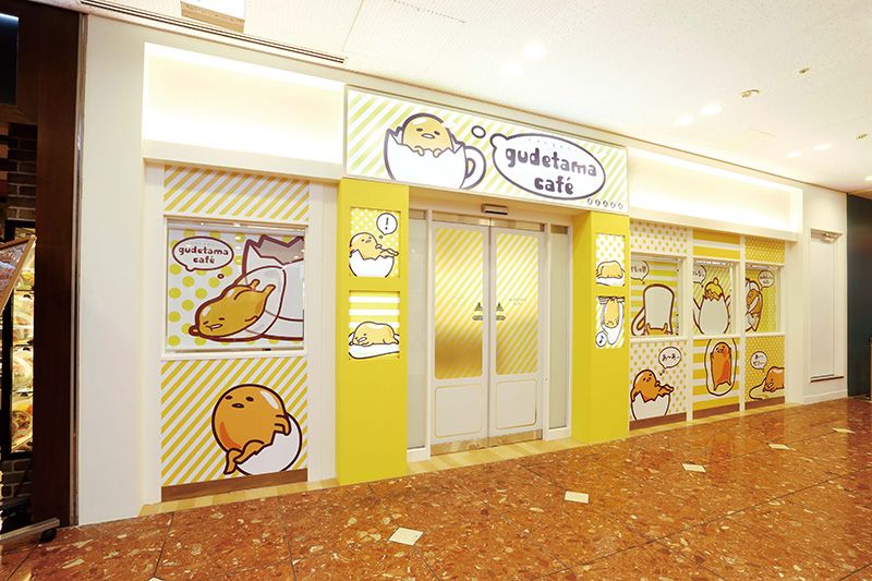 gudetama cafe