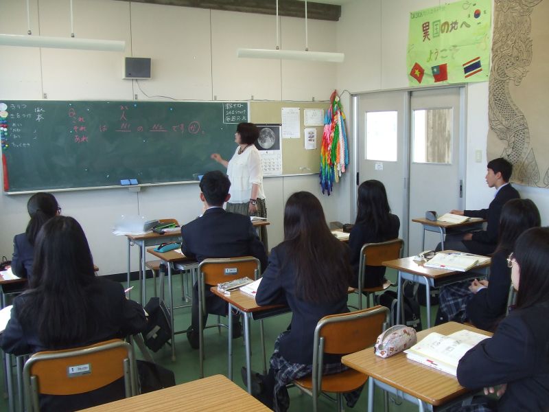 オイスカ高等学校
