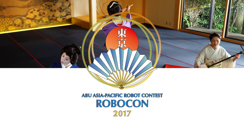 robocon%20(1).png