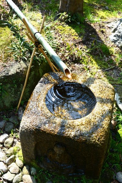 shishiodoshi shishiodoshi