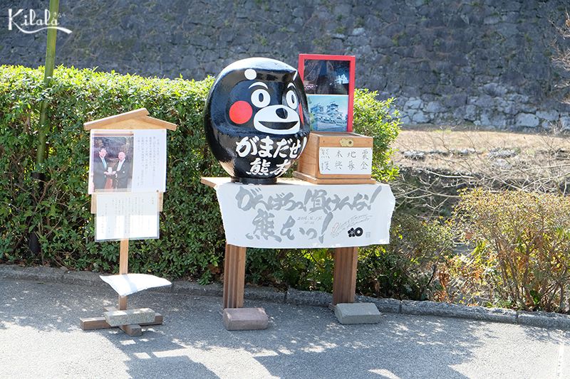 lâu đài Kumamoto lâu đài Kumamoto