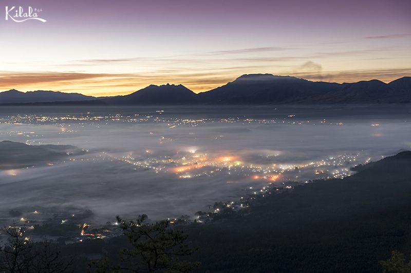 núi lửa Aso núi lửa Aso