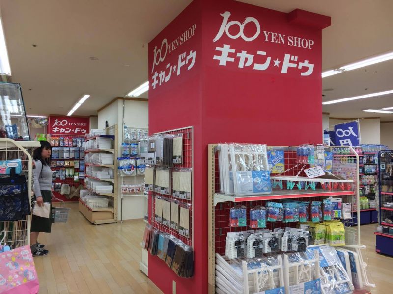 cửa hàng 100 yên cửa hàng 100 yên