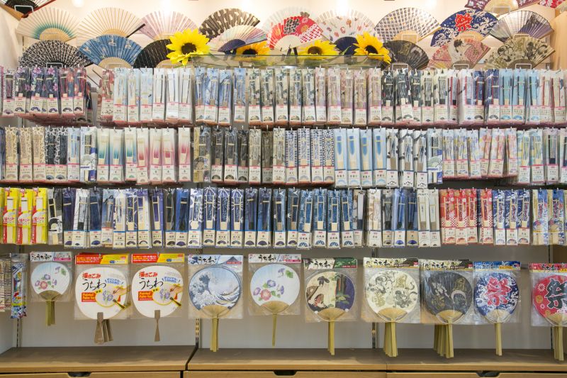 cửa hàng 100 yên cửa hàng 100 yên