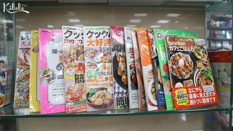 sách nấu ăn sách nấu ăn