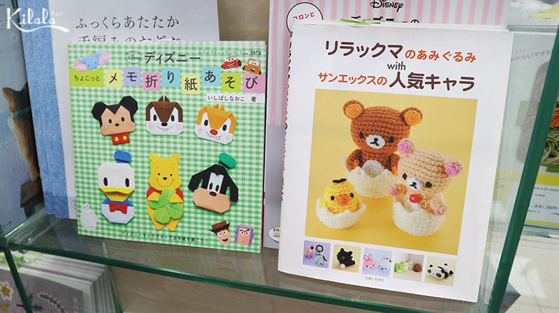 sách thủ công sách thủ công